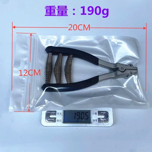 Badminton stringing tennis racket stringing machine stringing machine manual string starting clamp line blocking pliers