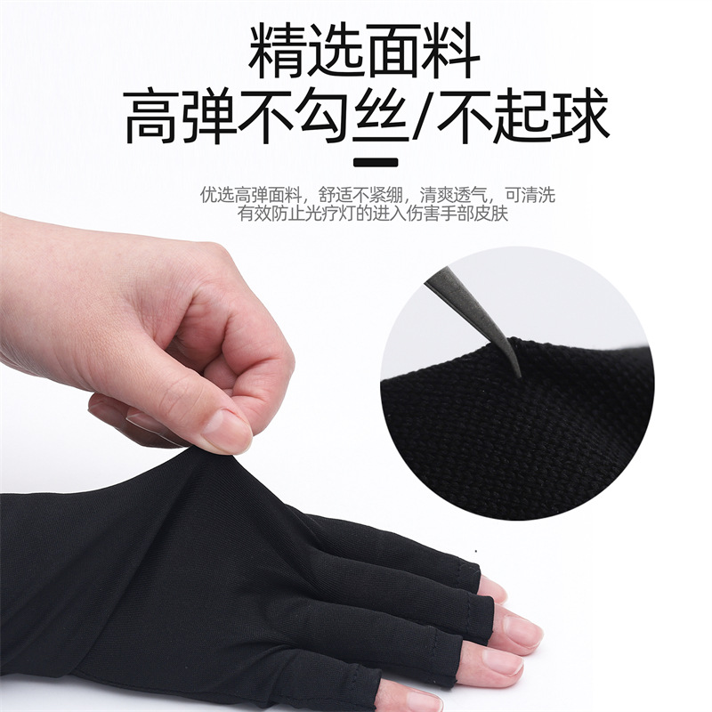 Manicura guantes negros UV a prueba de anti-ennegrecimiento bronceado máquina de fototerapia para hornear lámpara de hornear negro para el bloqueo de los dedos expuestos