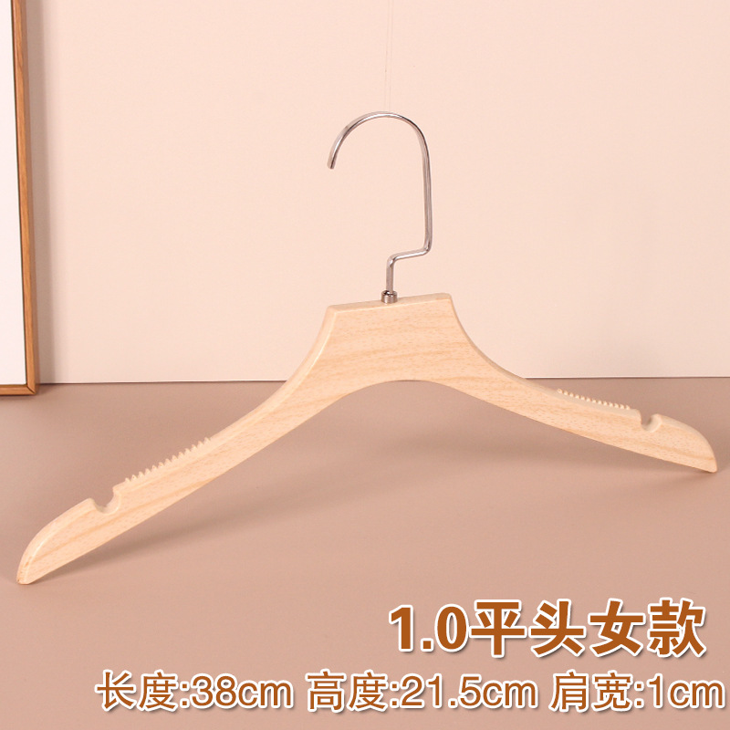 1.0 플랫 헤드 모조 목재 여성 모델