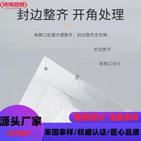 Оптовые вакуумные полиэтиленовые пакеты для пищевых продуктов, герметичная упаковка, пластиковые пакеты для хранения свежести, вакуумные пакеты для пищевых продуктов в наличии