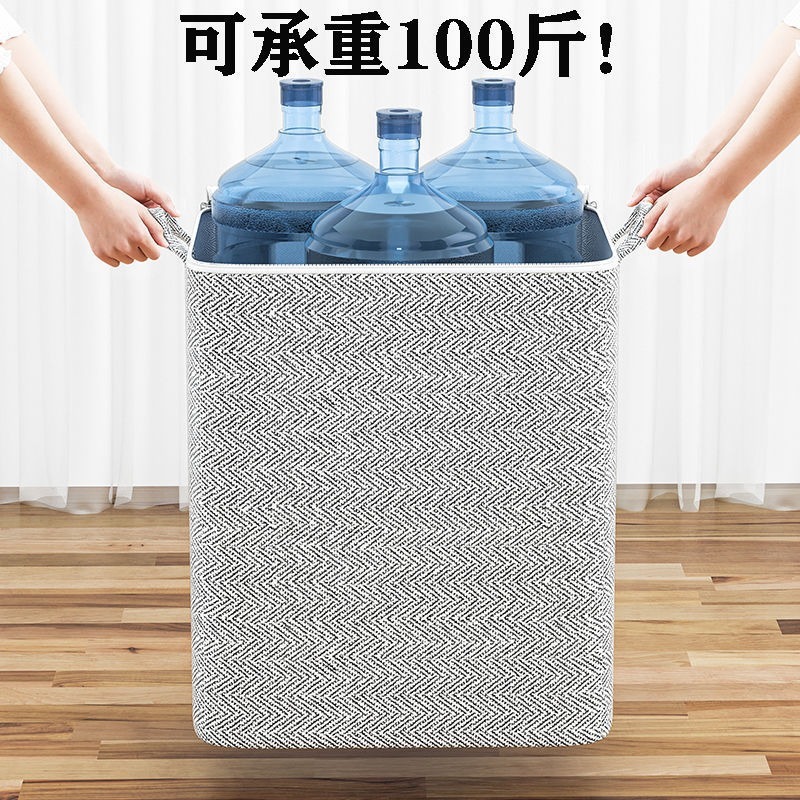 跨境灰箭头收纳袋衣服被子收纳包无纺布搬家袋大容量卧室被子收纳|undefined