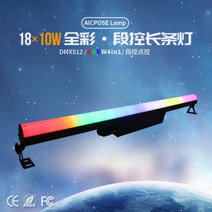 �羳���N18�w�ο�ȫ��LED ���ܺ�����R�c���L�l��ϴ�����ưɰ���