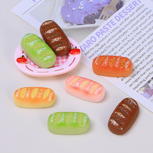 ��֬��������z��ͨdiy�l�A����Ь���Ʒ�b��мy�������ʳ��