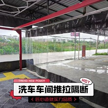 ܇�g���ຟϴ܇���ˮ���L�T����ů͸����ˮ��������pvc���{�T��