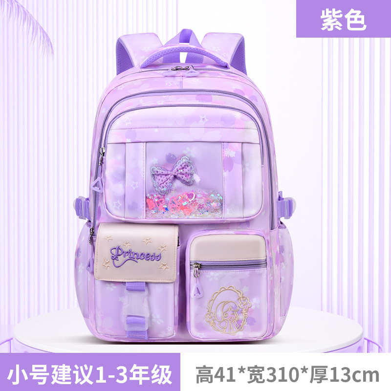Mochila escolar infantil para estudiantes de primaria de grado 1 - 3 - 6 chicas lindas moda dulce gran capacidad de hombro ligero