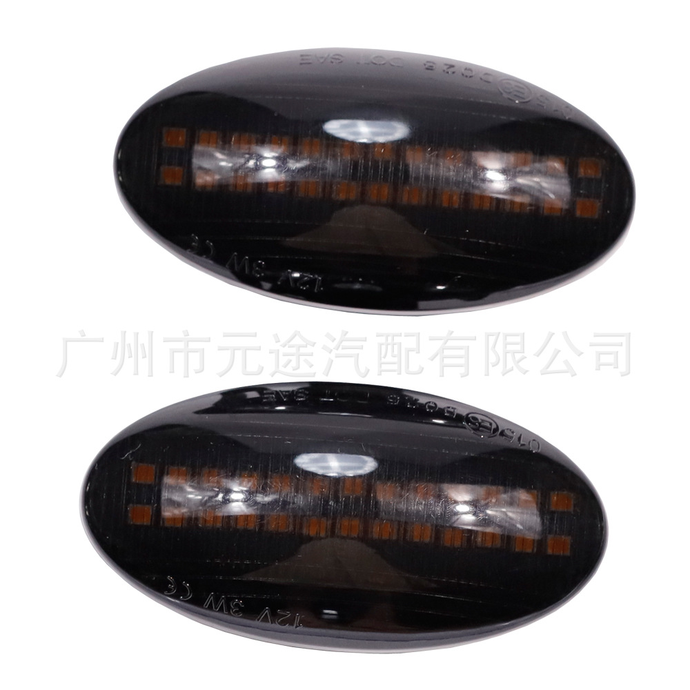 Suitable for Fiat Suzuki Swift ArenaGrand Vitara Ignis turn signal dynamic side light