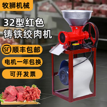 �¿���]32�ͽg��C�羳���ʽg�u�����������C������c���W�C