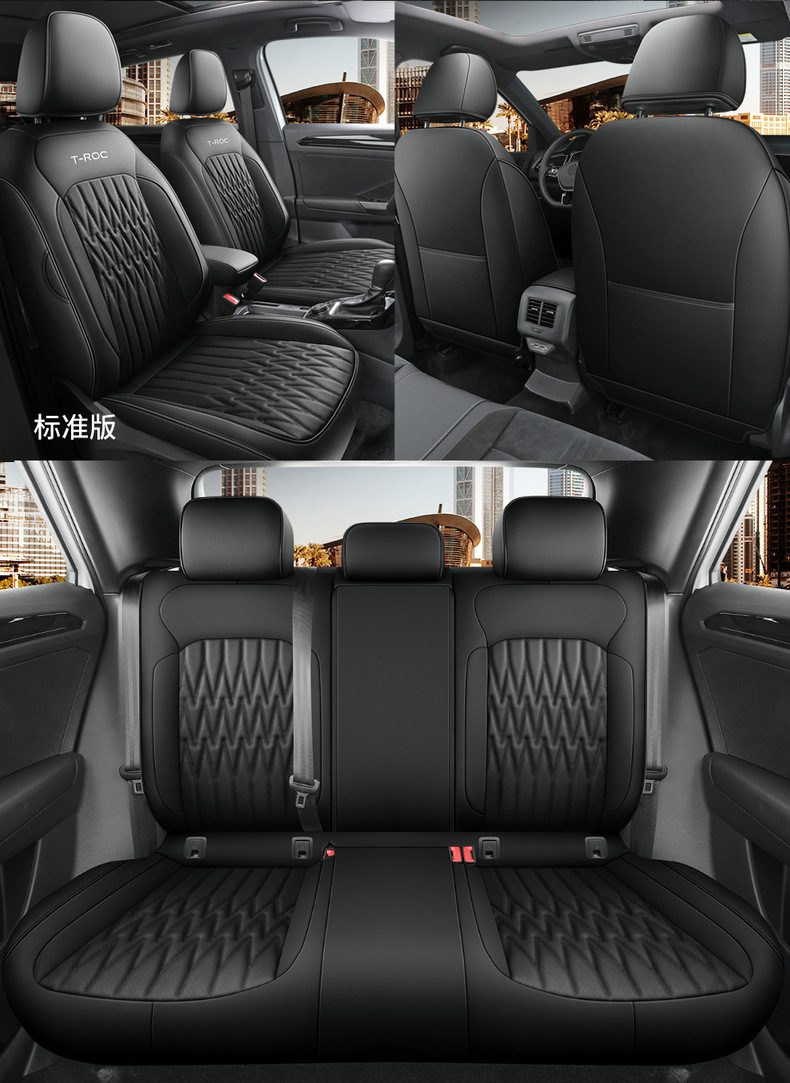 2022 FAW-Volkswagen Tange Special Car Seat Cover Four Seasons Universal Full-Surrounding Breathable Cushion Leather Seat Cover