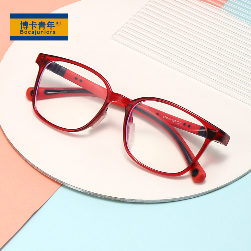 Children's Silicone Anti-blue Light Glasses,Fashionable Boys And Girls Glasses Frame91031