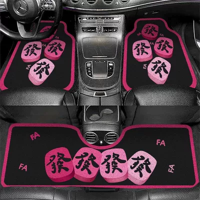 to clean, can be cut, Universal Foot Pad - hair-front-foot-mat-5065cm-silk-loop-single-sheet