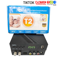 哥伦比亚机顶盒dvb-t2现货数字Columbia热销高清电视地面receiver