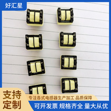 EE10��ģ늸��� 50MH΢��ֱ��V���� ��ʽ�p�۸��l�Դ׃��������