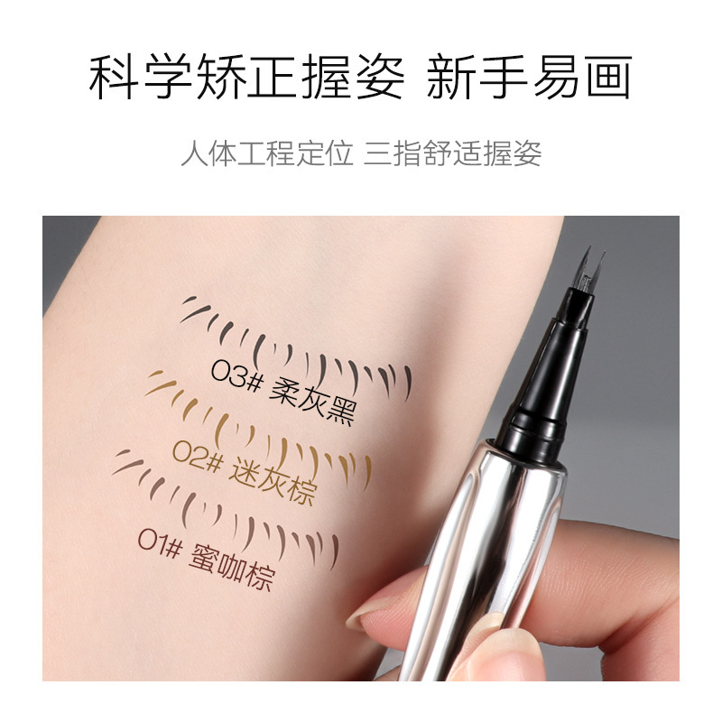 Lápiz de cejas A.M.G de dos puntas, resistente al agua, a prueba de sudor, sin decoloración, de larga duración, natural, salvaje, lápiz de cejas de agua plano multiusos