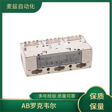 ROCKEWLL 854J-BT10C �޿�Τ�� AB ��Ƶ�� Z-28957