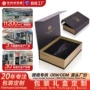 佛山翻盖式定制定做包装盒