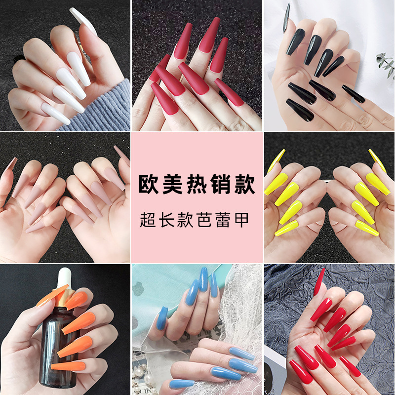 European and American Solid Color Matte False Nail Nail Art Frosted Brilliant Wear Armor Super Long Coffin Ballet Armor False nail