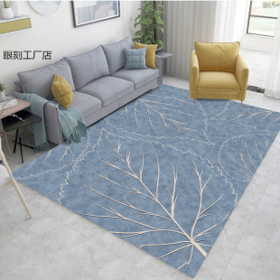 Carpet Living Room Light Luxury Sofa Coffee Table Blanket Minimalist Bedroom Mat Modern Simple Floor Mat Full Carpet