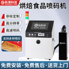 �決ʳƷ���a�CMS-9001(����G5�����ه�ӡ���S�a���a�CԴ�^�S��