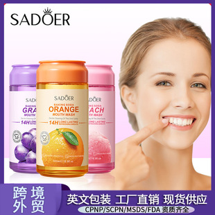 Full English Sadoer Baking Soda Vitality Fresh Orange Mouthwash Tooth Stain Removal Mouthwash Cross-Border Foreign Trade Wholesale