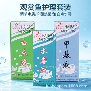 ��ۻ����~���f��ș �~�ș�� �^�p�~���~�~ș ��ˮ�~��ș 60ML
