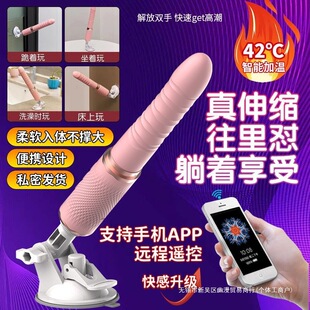 һ�����lAPP�Ԅ���s�ڙC���Ӱ�Ů�î����b�ؼӜ���ο����ͥꖾ�