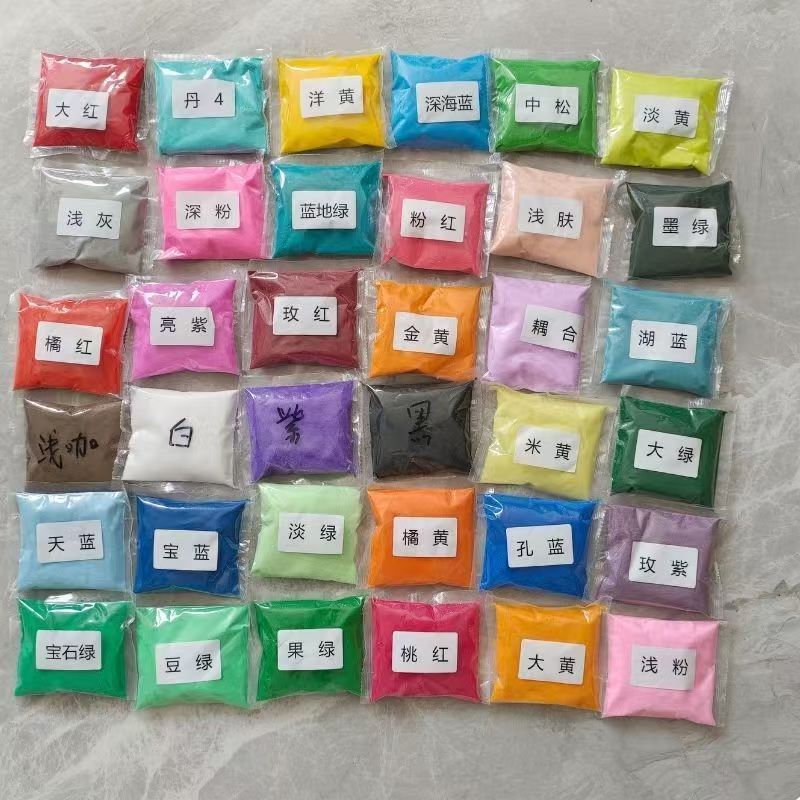 36 colors (bag or bottle)