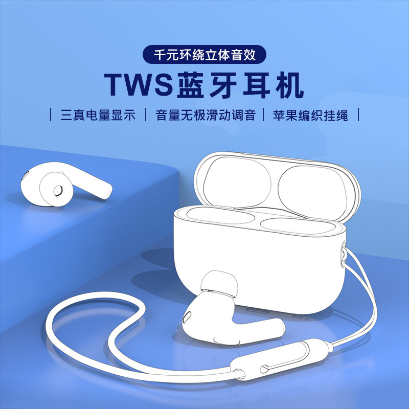 ZUZG TWS Bluetooth ヘッドセット プロ インイヤー 第 2 世代、第 4 世代、第 5 世代の高品質の音楽と通話のワイヤレス ヘッドセット