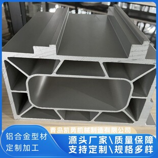 �S�����l���I�����_ģ�X�Ͻ��ͲĹ��I�X��Ʒ�D��6063�X�ͲĔD���X