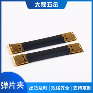 Glasses bag hardware accessories length any gold shrapnel clip clip pocket clip pocket clip change pocket clip