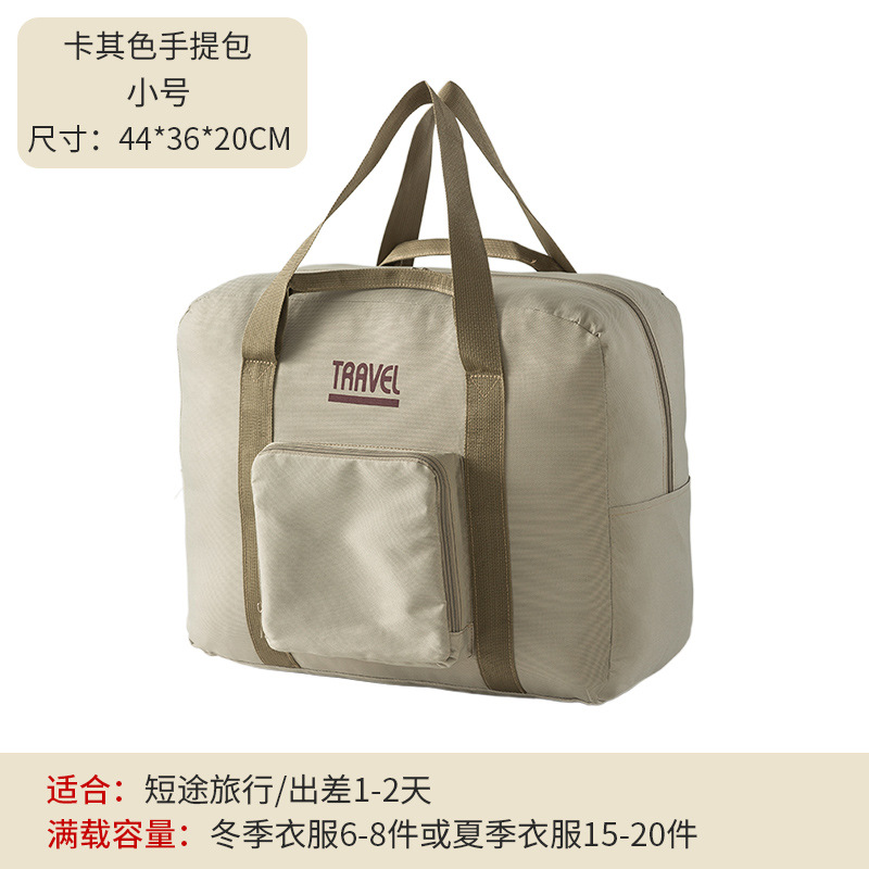 Caqui tamaño pequeño