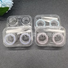全透明一体隐形眼镜盒带防漏水圈美瞳盒子货源稳定无需拧盖伴侣盒
