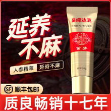 щʾG__ӕrܛFLȤٷŞƷ