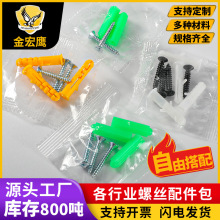 �Թ��ݽz������G��ɫ������Û���Ϡ�����b����lԡ�Ҿ���˨���b