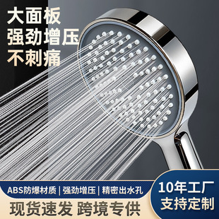 �����������^10cm������峬���Ӊ�����ԡ�ҾƵ�ϴ������ɏ���^