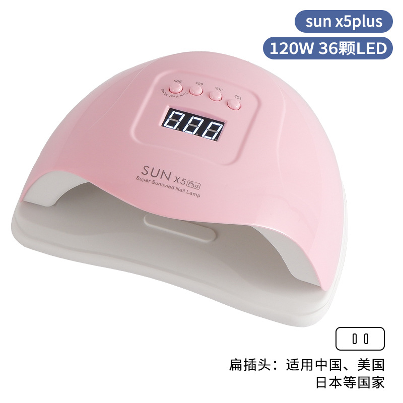 Sun x5plus / Pink - Plug estándar de EE.UU. (para China, EE.UU., Japón y otros países)