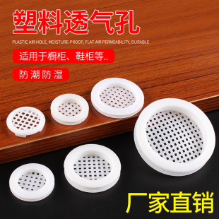 Ʒ���Ҿ���𙻙�����͸�����Ь�����ψA�ΊA��ͨ���͸��W