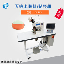 �������b�o�p���z�C ��ˮ���z�C �\�ӷ��o���N�l�C�S��