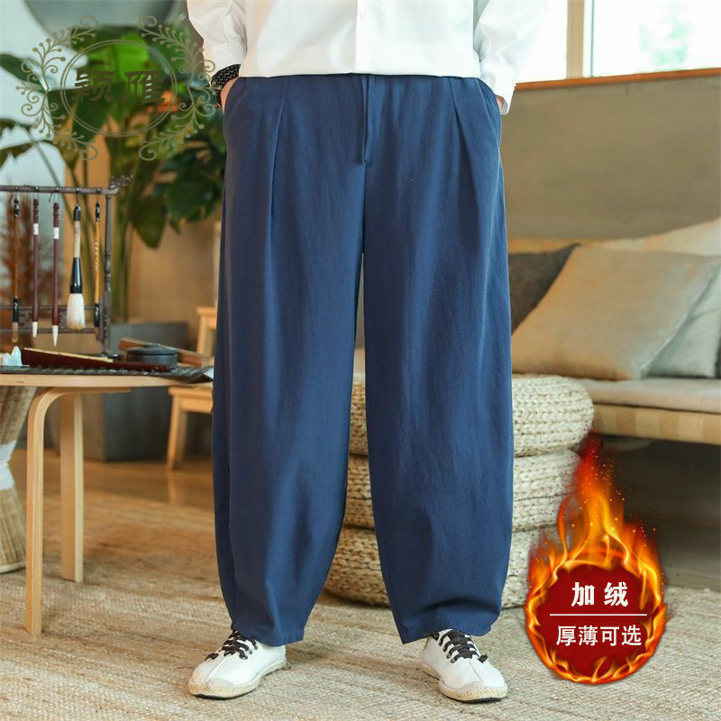 Pantalones de lino hombres sueltos de gran tamaño estilo chino primavera y verano gordo gran entrepierna linterna pantalones casuales pantalones harem pantalones anchos de algodón y lino