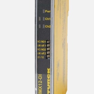 Brand new original IMX12-PS02-UI-UIR- PR/24VDC TURCK TURCK rail power supply module