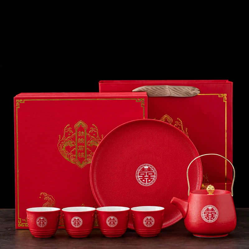 Chinese festive tea set, high-end gift box, Chinese style
