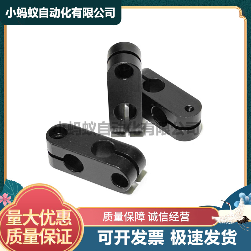 ALNC异径简易型支柱固定夹铝合金十字光轴RDA01 ALNW12 15 16 20