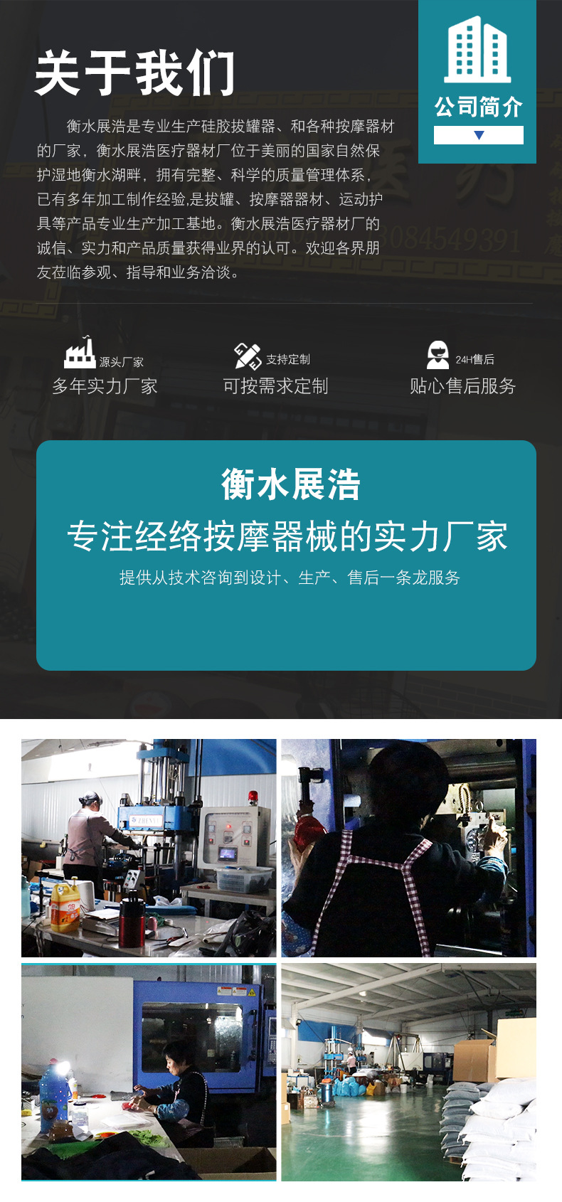 微信图片_20221210135753