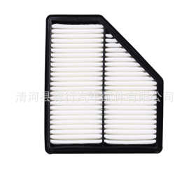 适用19-20款吉利全新远景自动挡1.5L/21款帝豪甲醇1.8 空气滤芯格