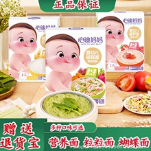 �ĵϋ������׃�С��l�����oʳ�w���惺ͯ���ߺ�����֧���������l