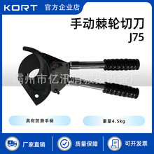 քӼ݆еJ75|Xྀ݆Q~X|늹и