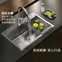 �N��ϴ�������ˮ��304���P�ԭɫ�Ӻ�խ�L���ˮ��̨����̨����