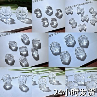 ��ˮ����β������С�ܺ����Y��ˮ�����diy�Ʒ������l���ˮ��