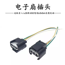 mix35ʄK3k2k5k4DˮLȾ^