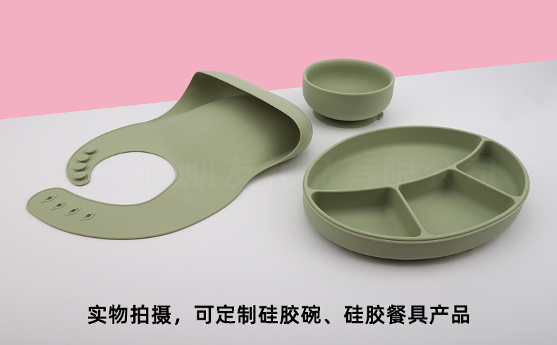 实物拍摄，食品级硅胶碗母婴儿童喂养辅食吸盘碗勺宝宝吃饭防摔餐具套装用品