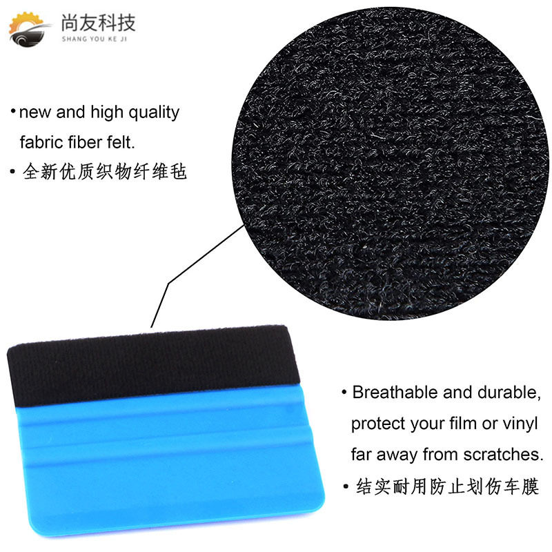 Shangyou azul clásico cuadrado raspador de película del coche herramienta de cambio de color película traje de belleza raspador en stock al por mayor image 12